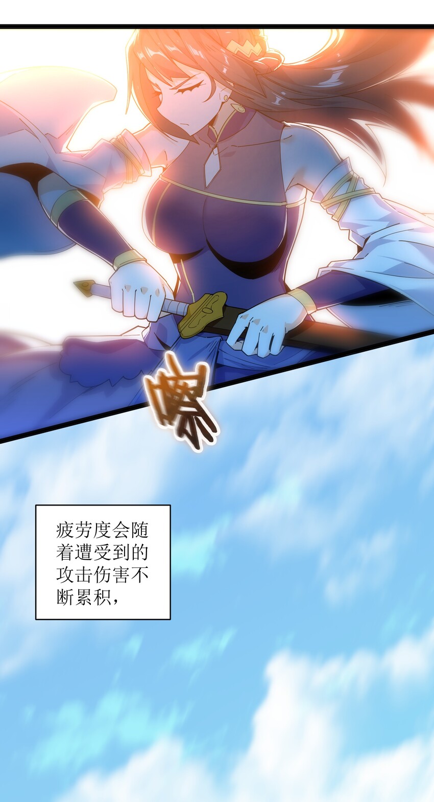 016 愚蠢的凡人啊！10