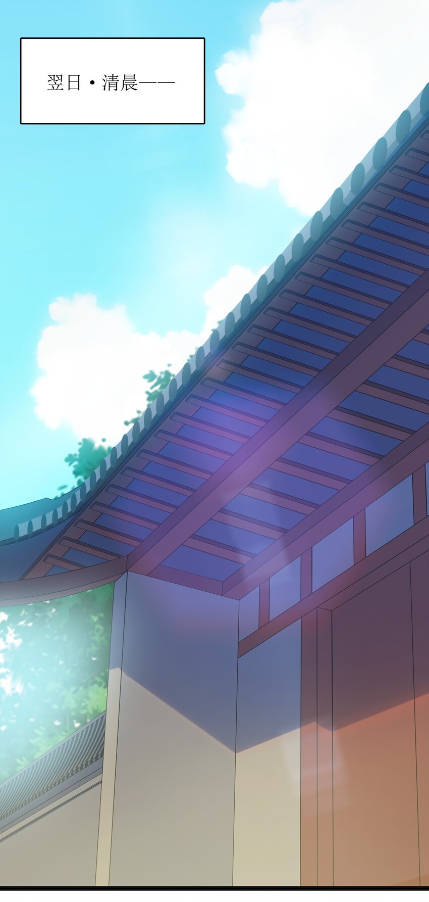 020 我想成为她的主角34