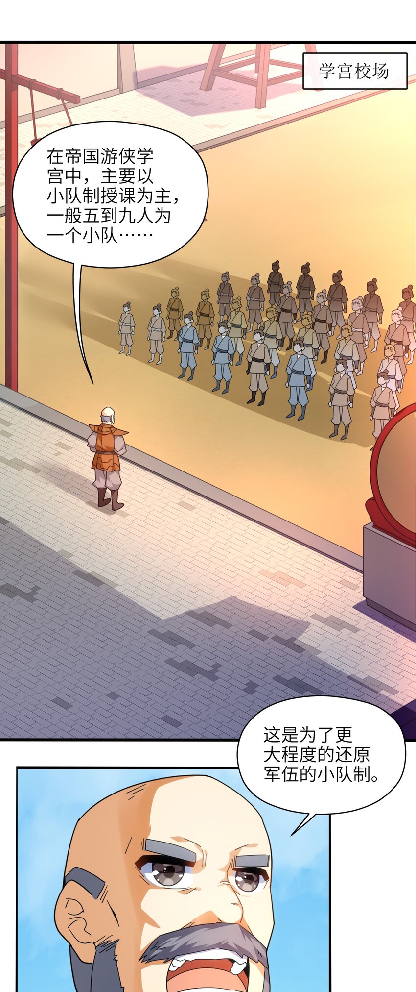 007 谭兄别来无恙？1