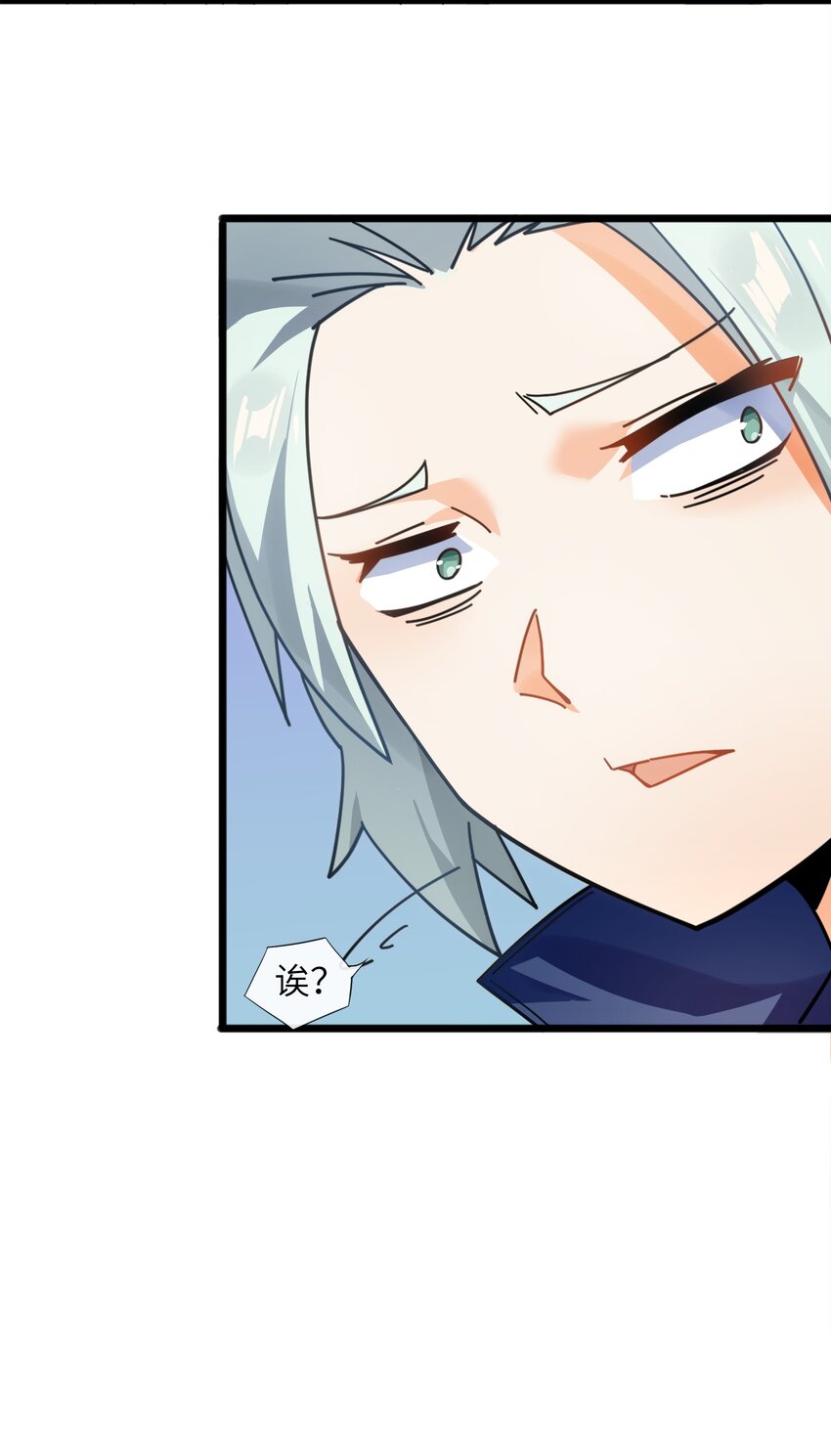 007 谭兄别来无恙？6