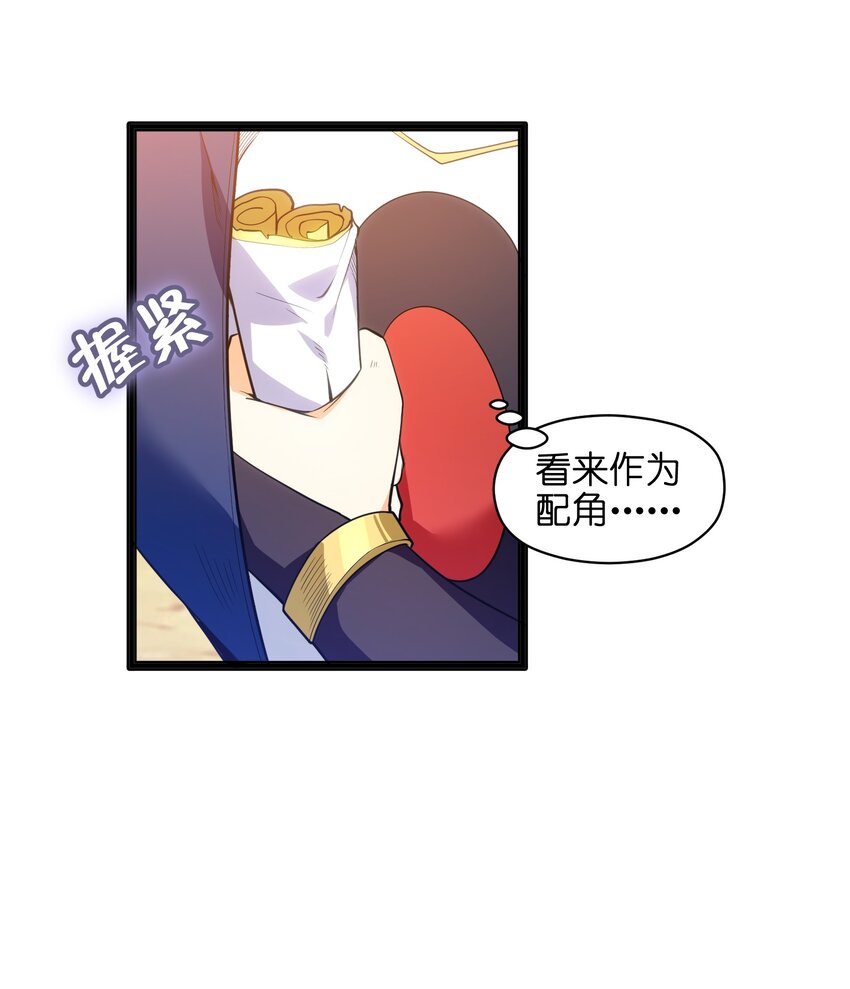 011 你是路痴？36