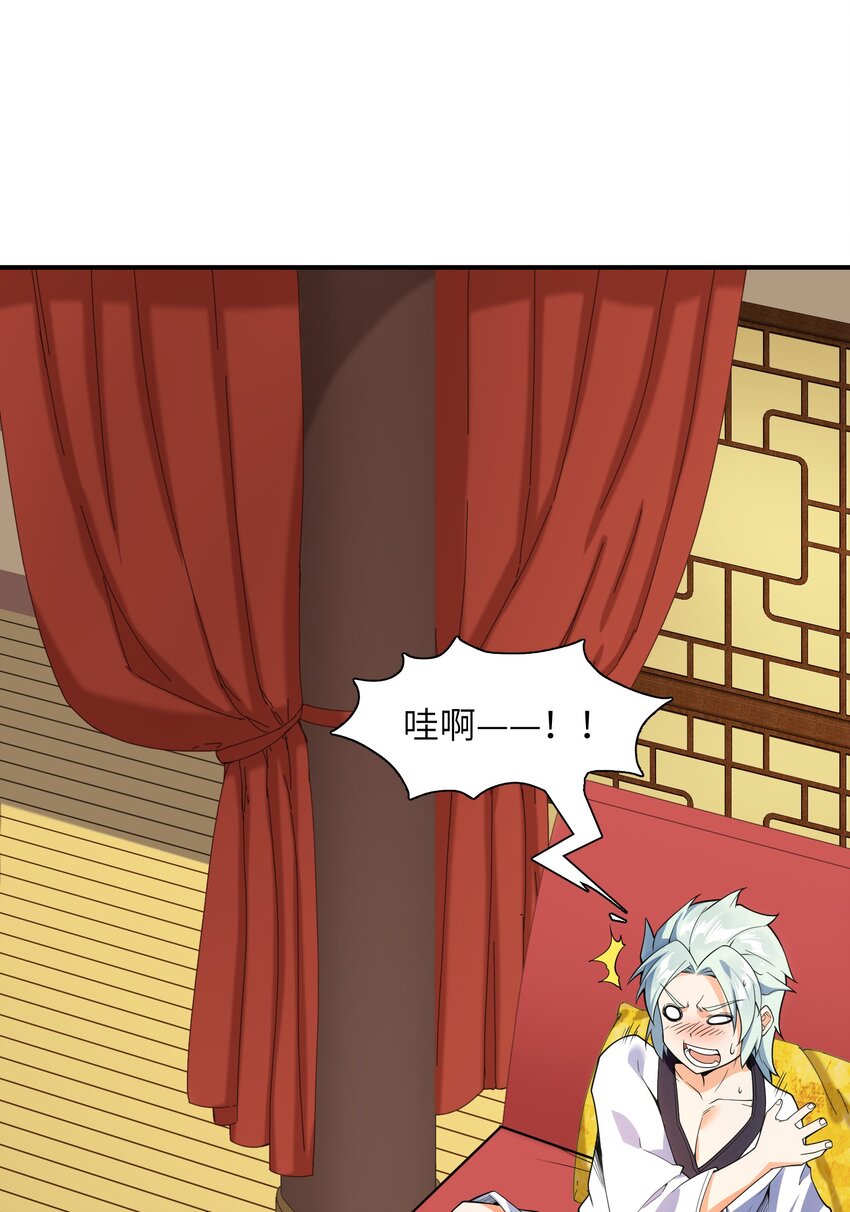 010 末将敬服！18
