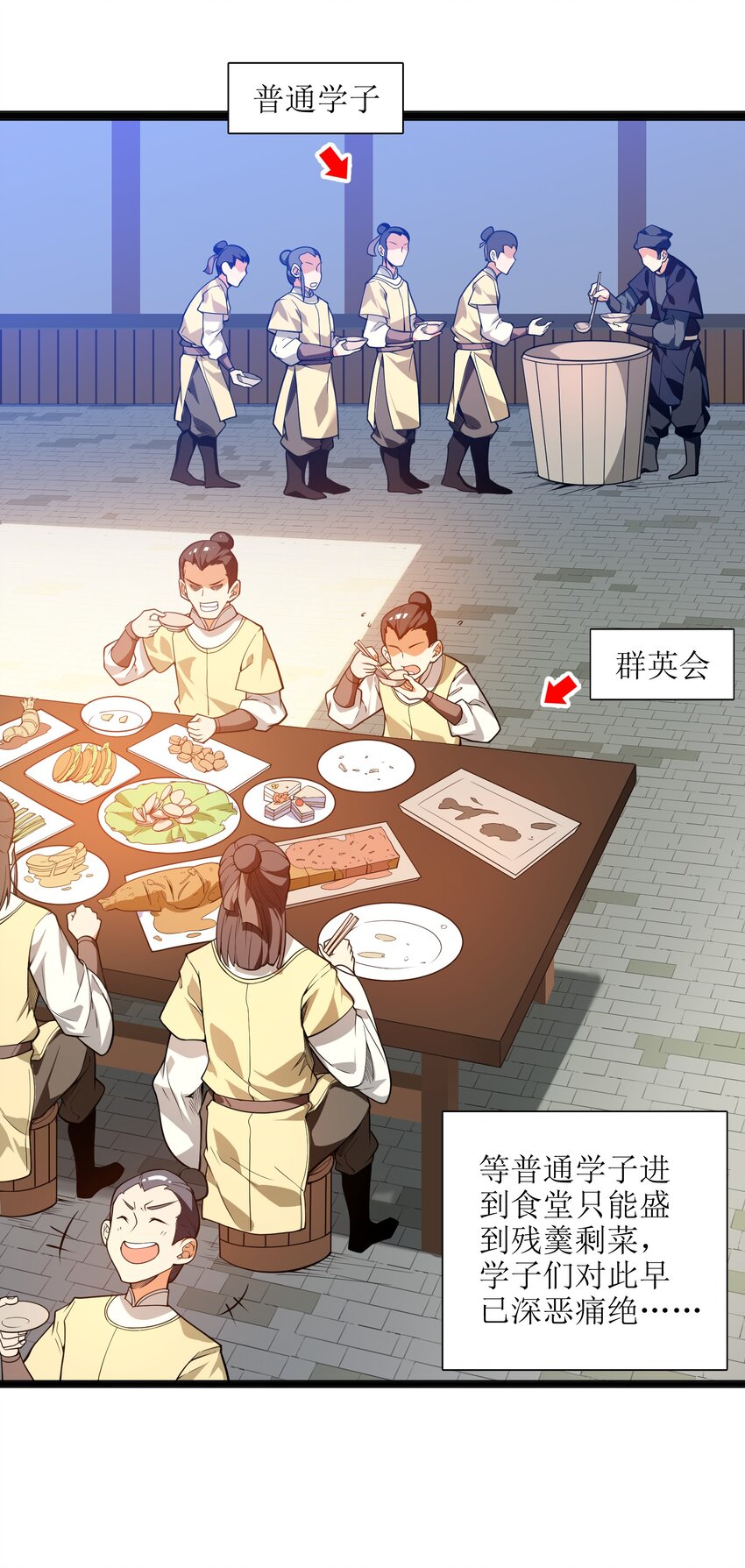 013 我还挺喜欢你这点的39