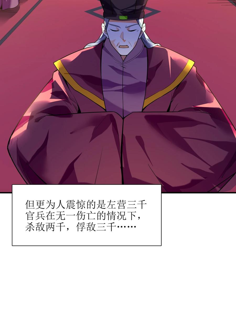 43 文工团28