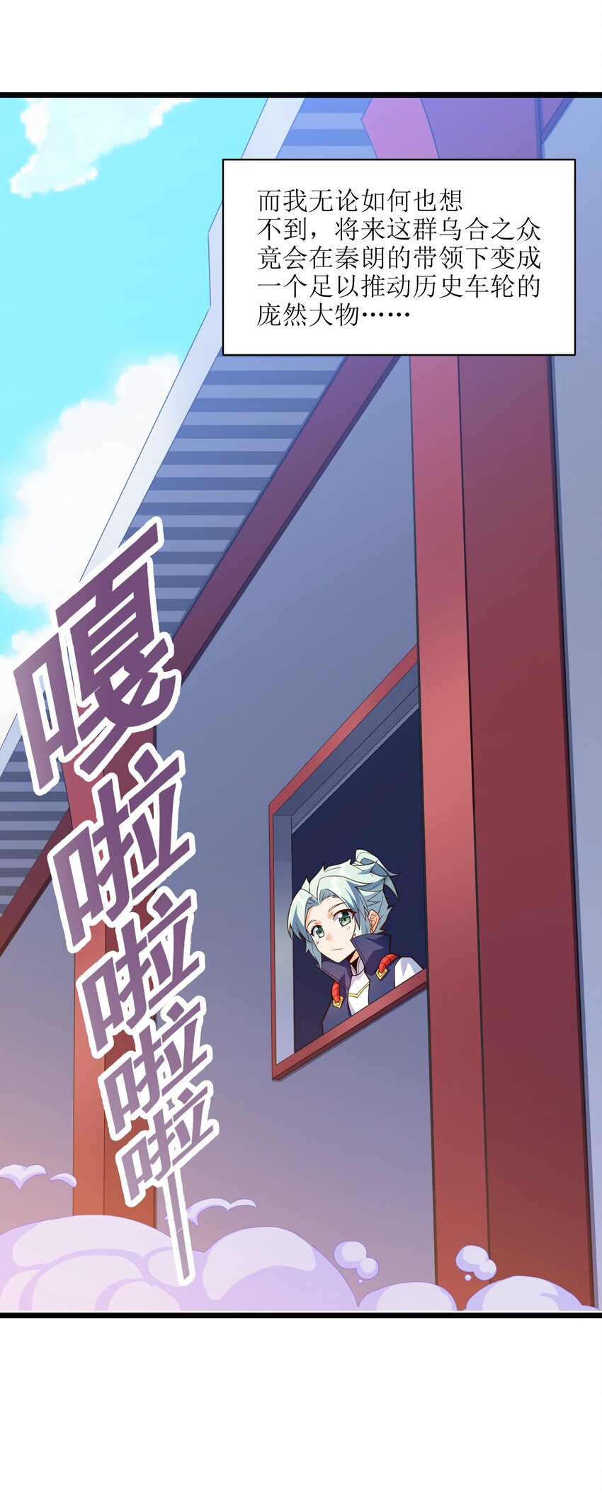 021 真像个怨妇36