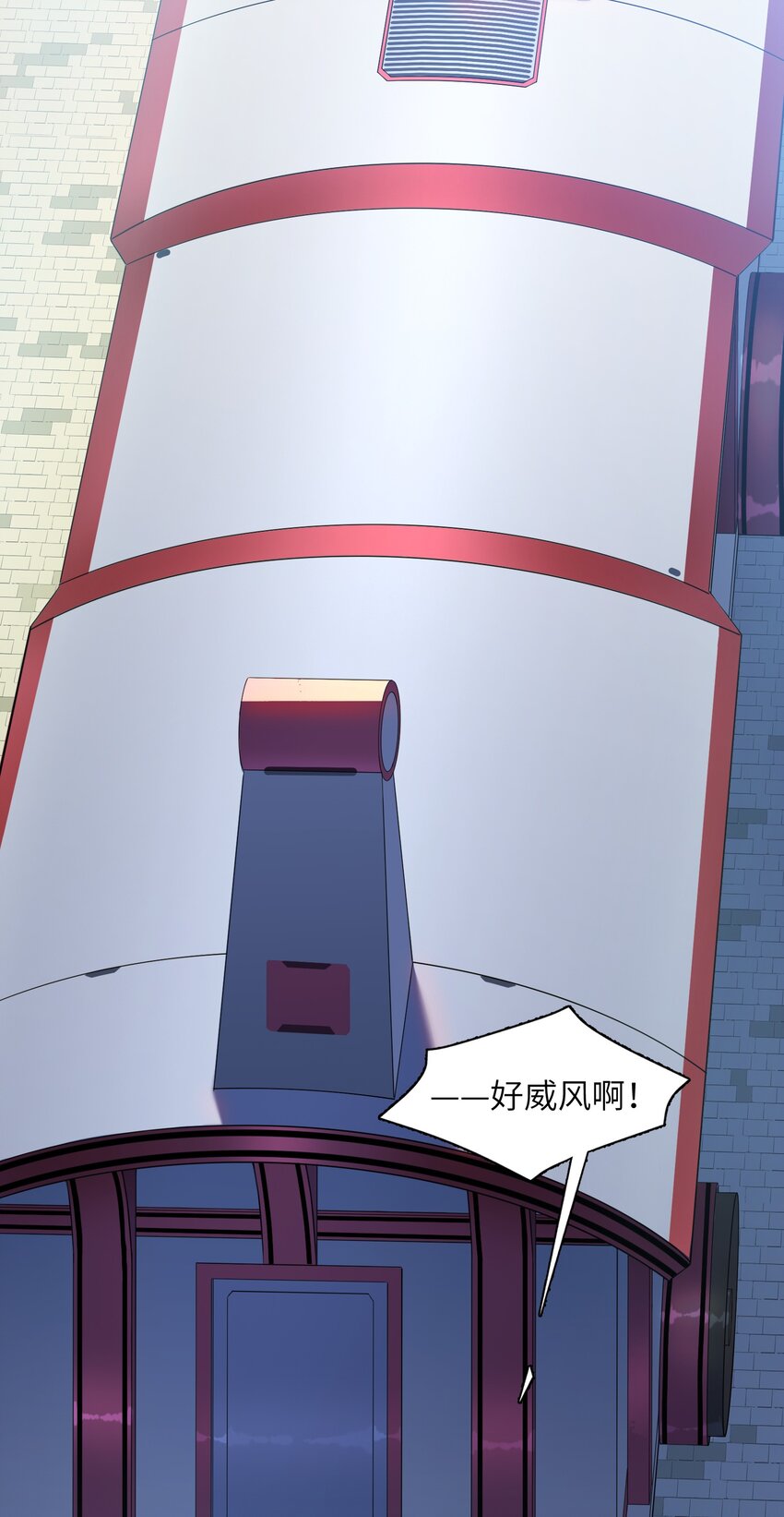 021 真像个怨妇2