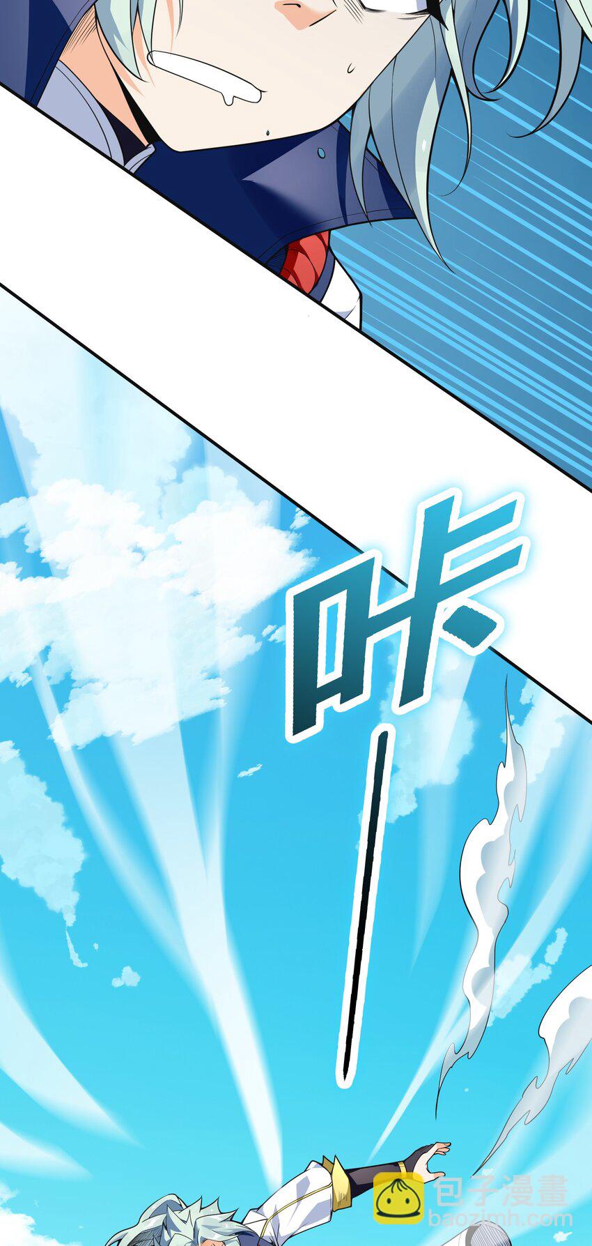 017 残血升级秒变满血34