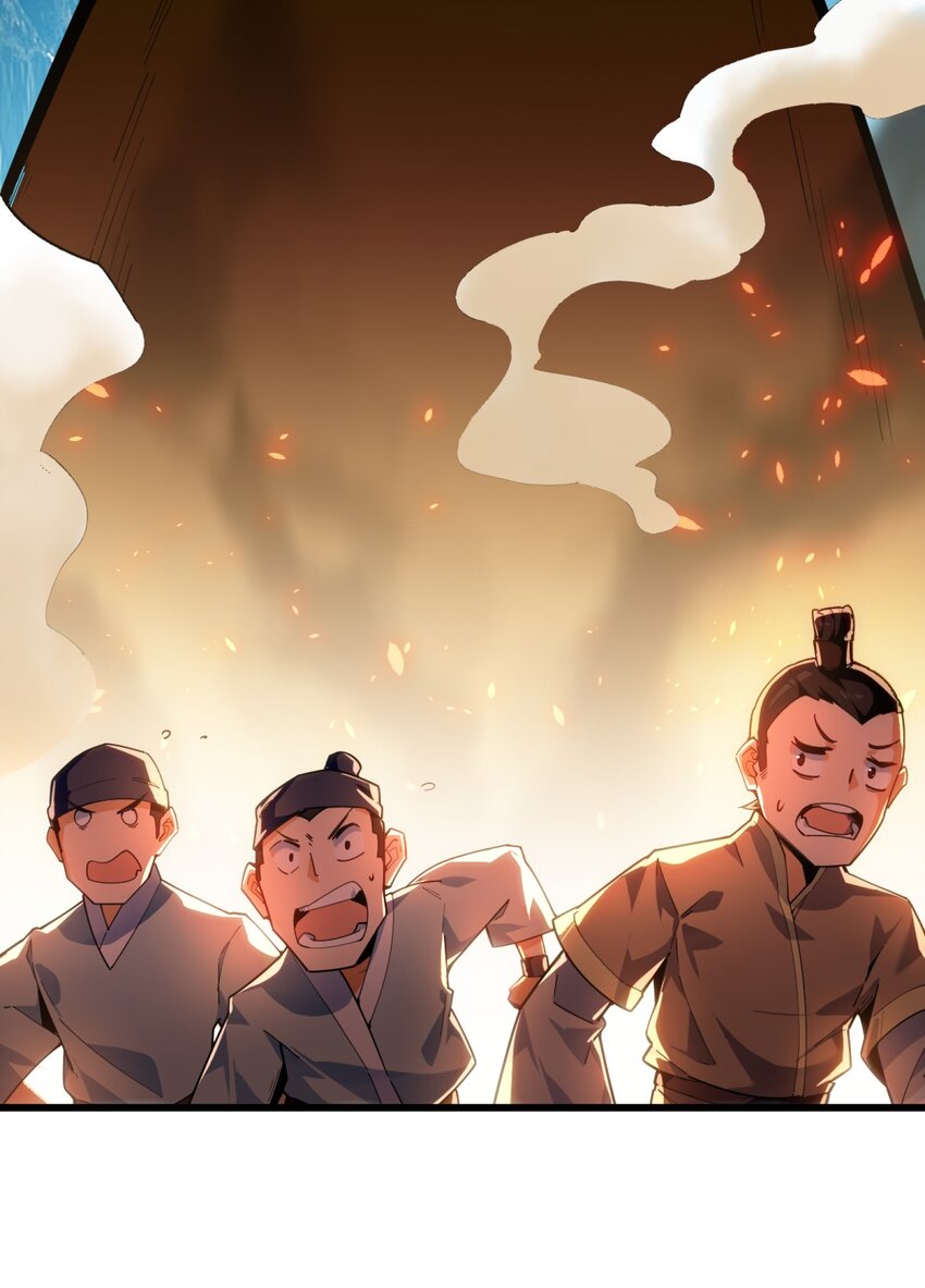 002 你个兔相公！38