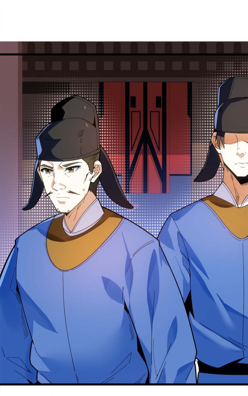 006 什么会？20