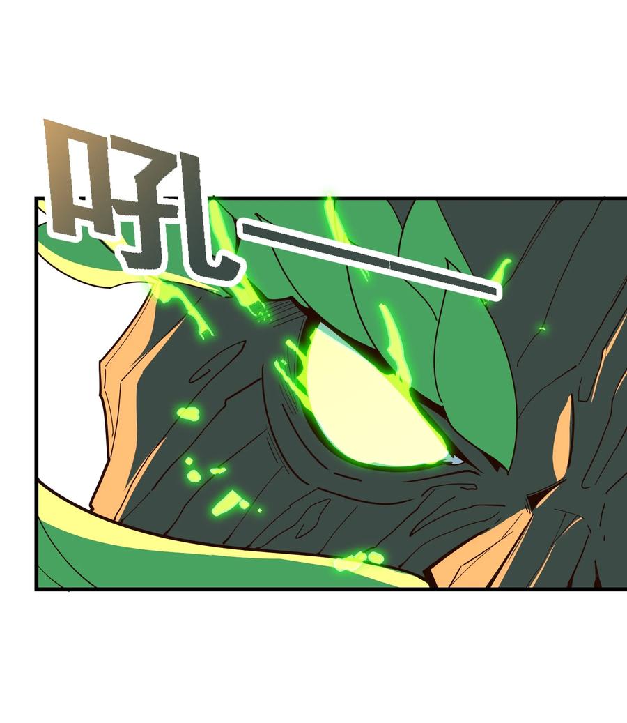 034 并肩战斗32