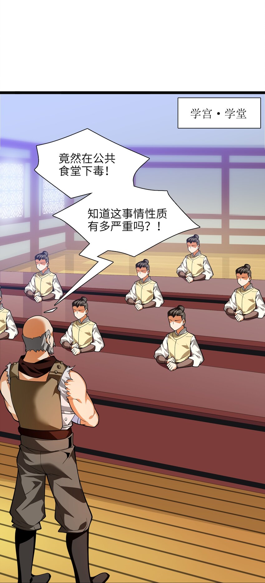 013 我还挺喜欢你这点的31