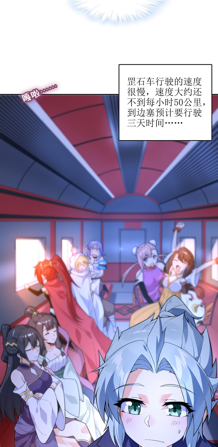 021 真像个怨妇38