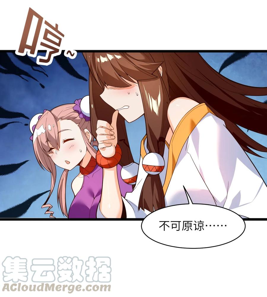 022 干得漂亮18