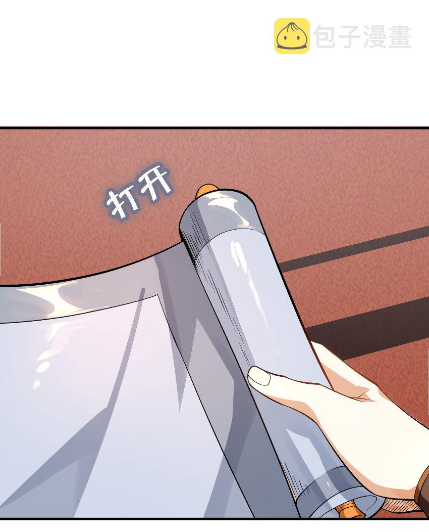 008 我可不能那么禽兽11