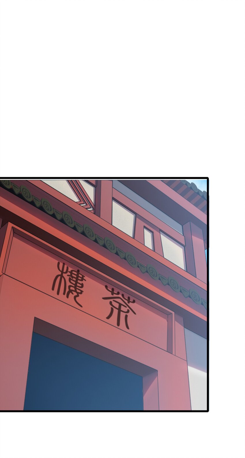 001（下） 穿越成反派是什么体验？（下）64