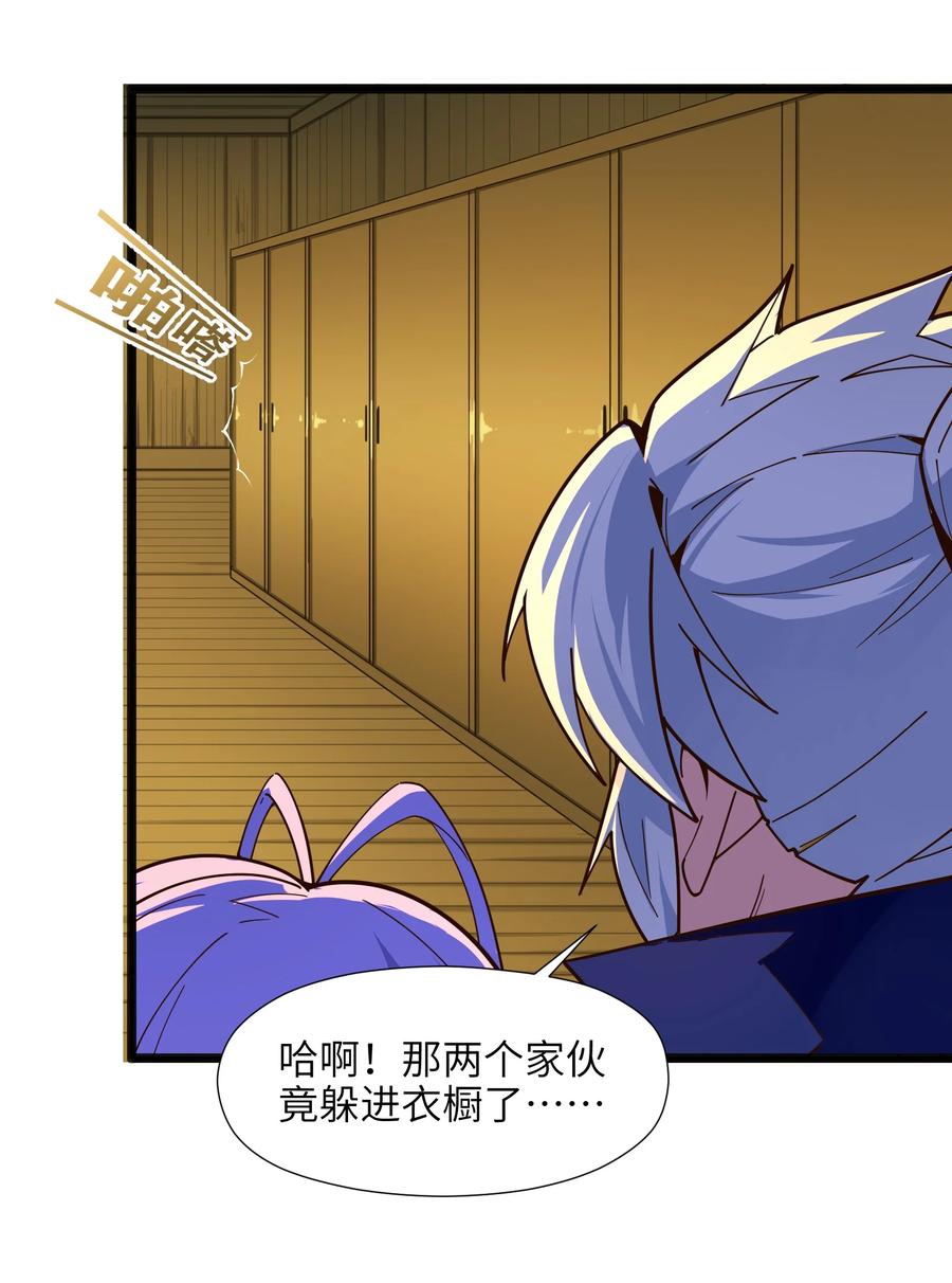024 这种传言也有人会信？29