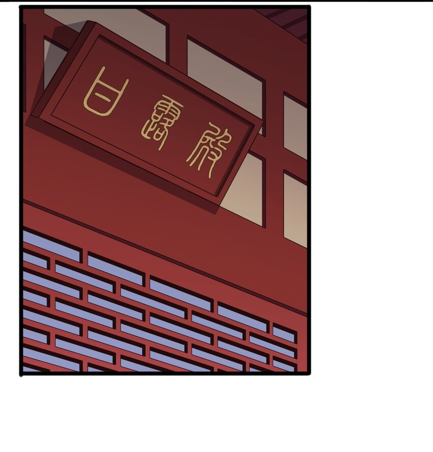 006 什么会？55