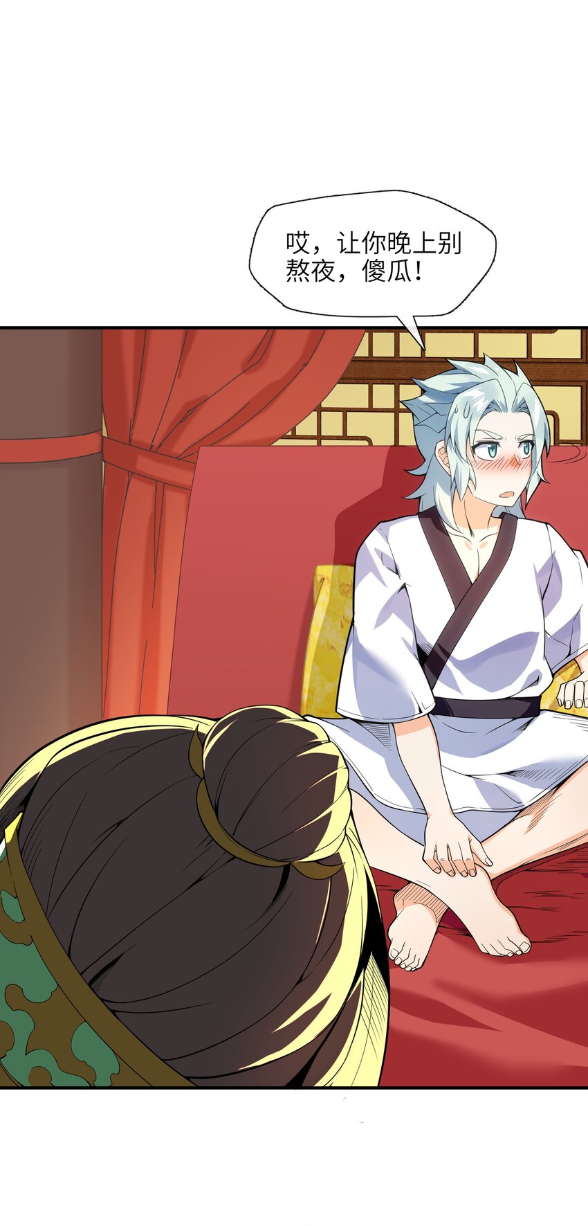 010 末将敬服！20