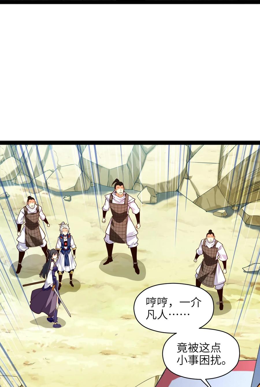 022 干得漂亮44