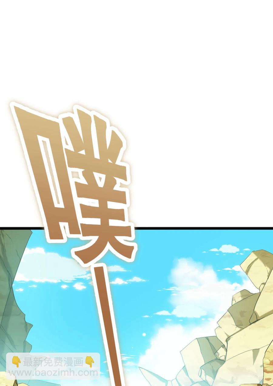 023 怎么又是这样！1