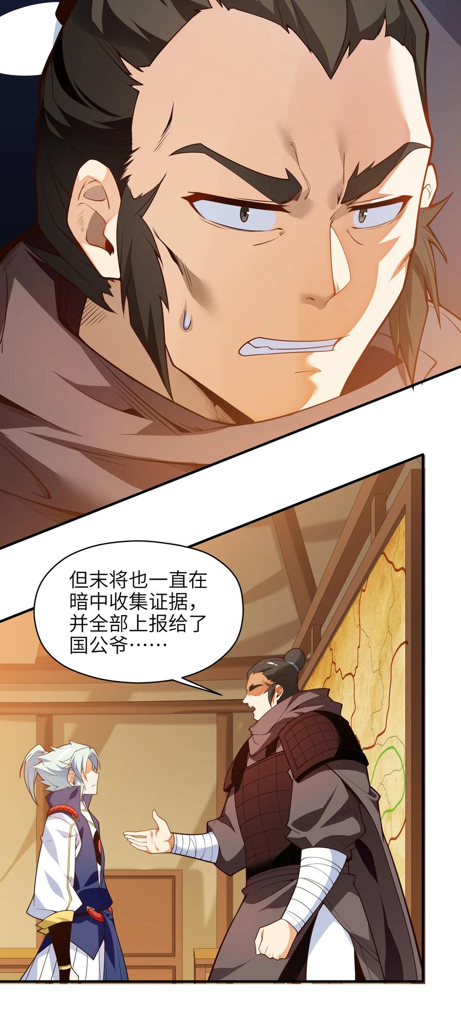 027 那就可以放心了！8