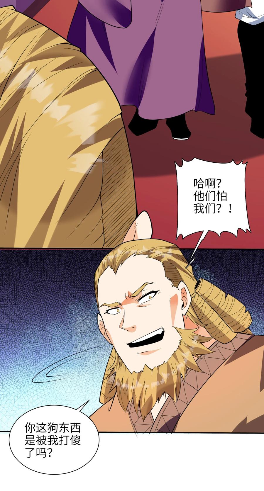 047 是条好狗啊！50