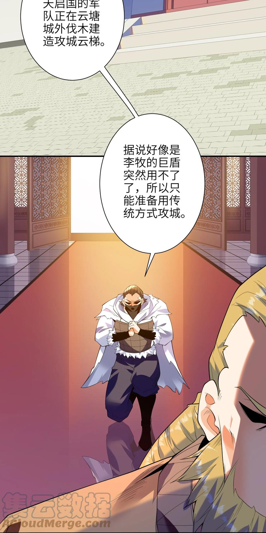 047 是条好狗啊！45