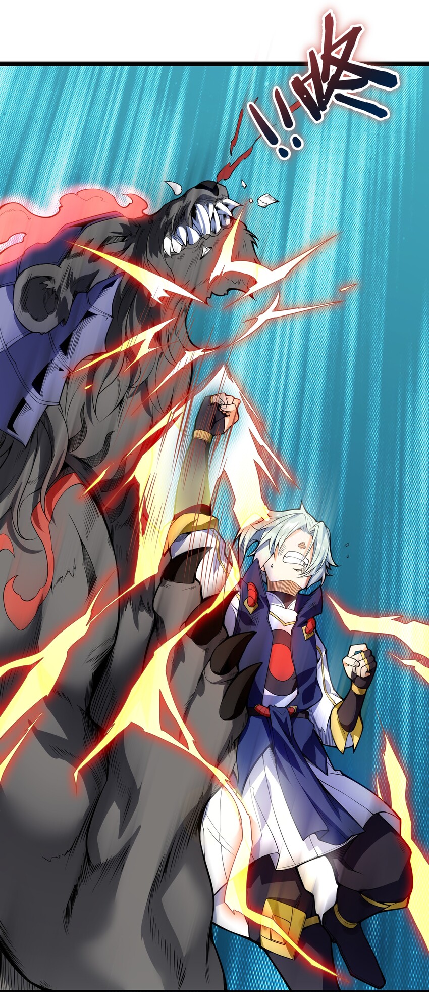 012 要死也要死在主角手上！57