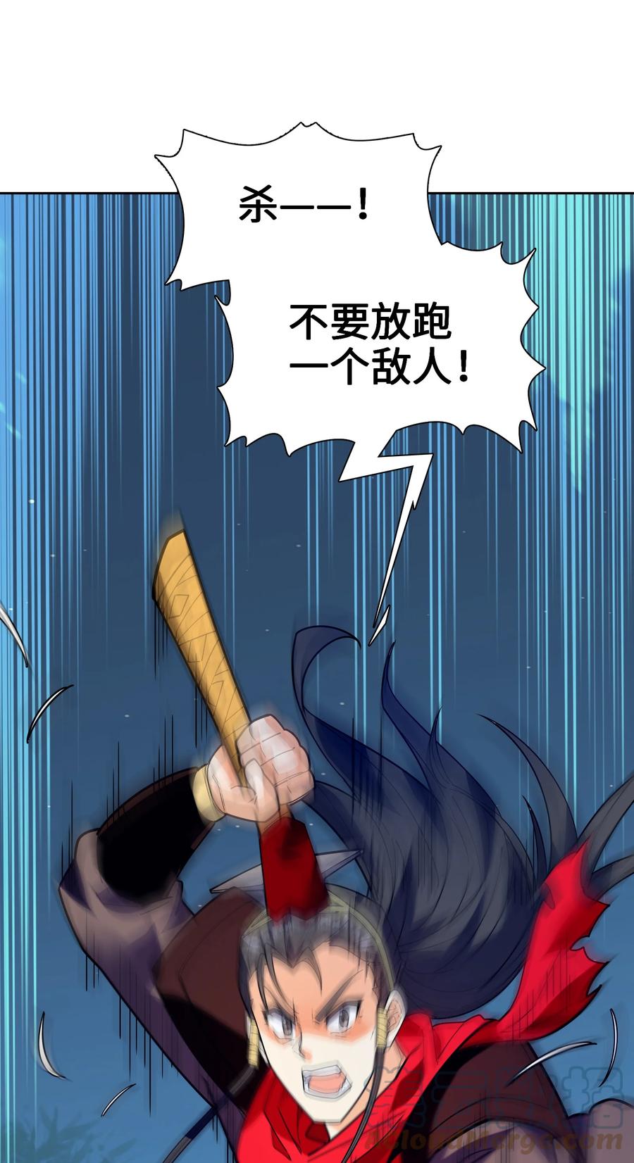 047 是条好狗啊！9