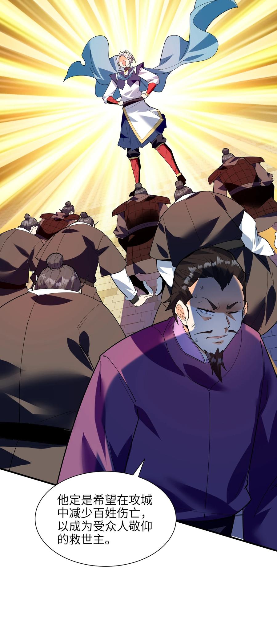 047 是条好狗啊！52