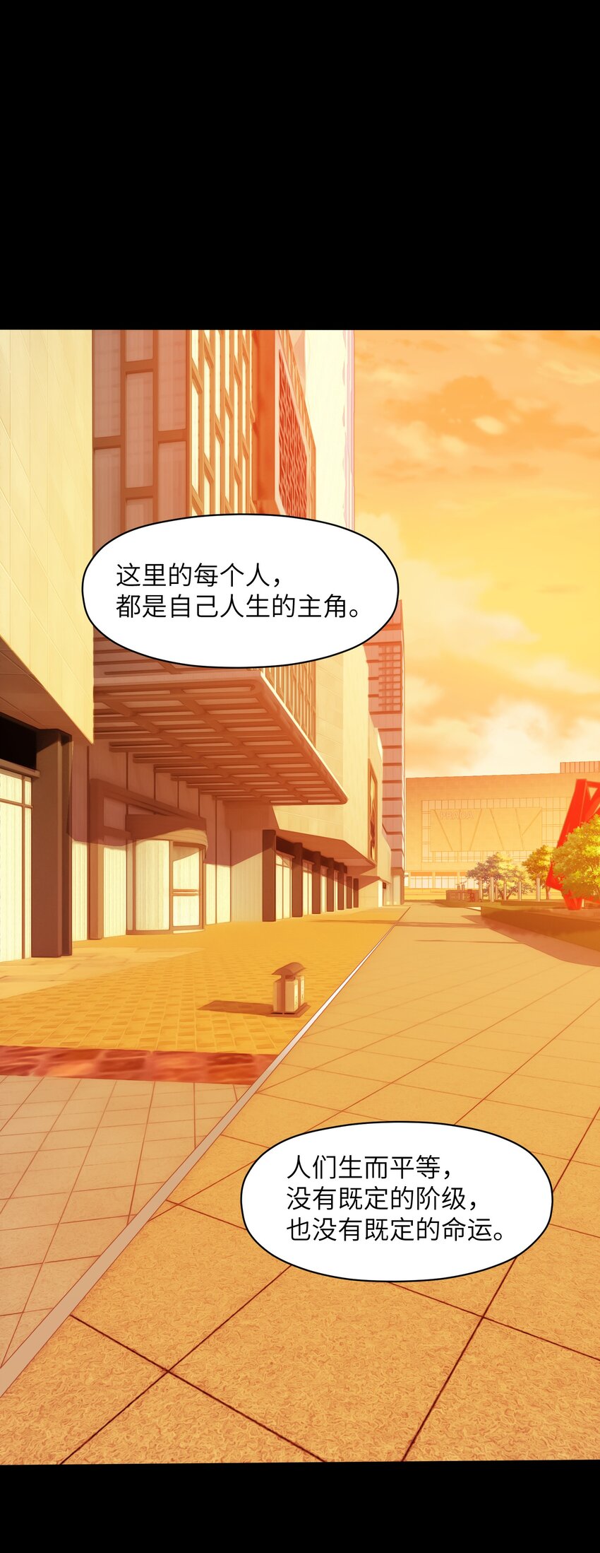 015 不如就享受其中吧！60