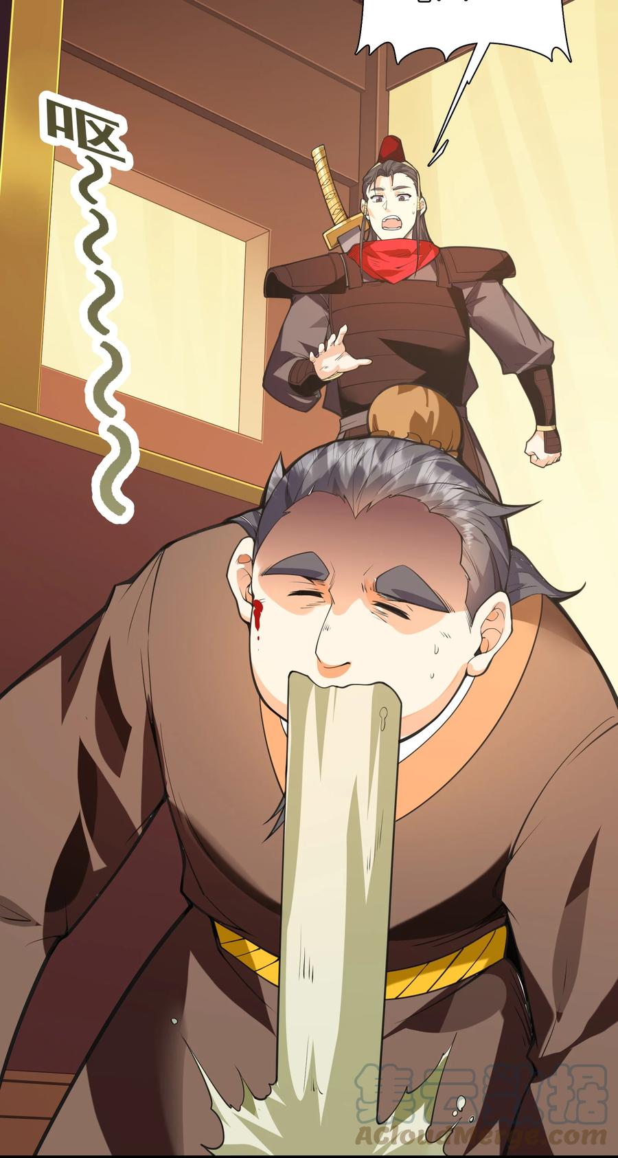 045 这仗还怎么打？54