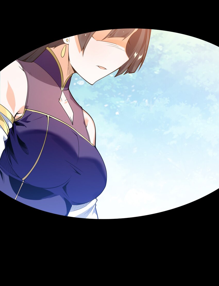 012 要死也要死在主角手上！70