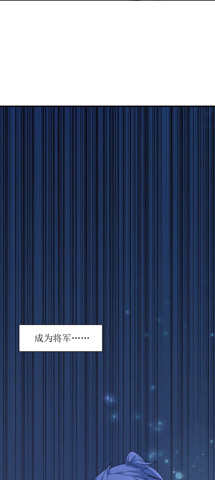 039 两者皆有可能40