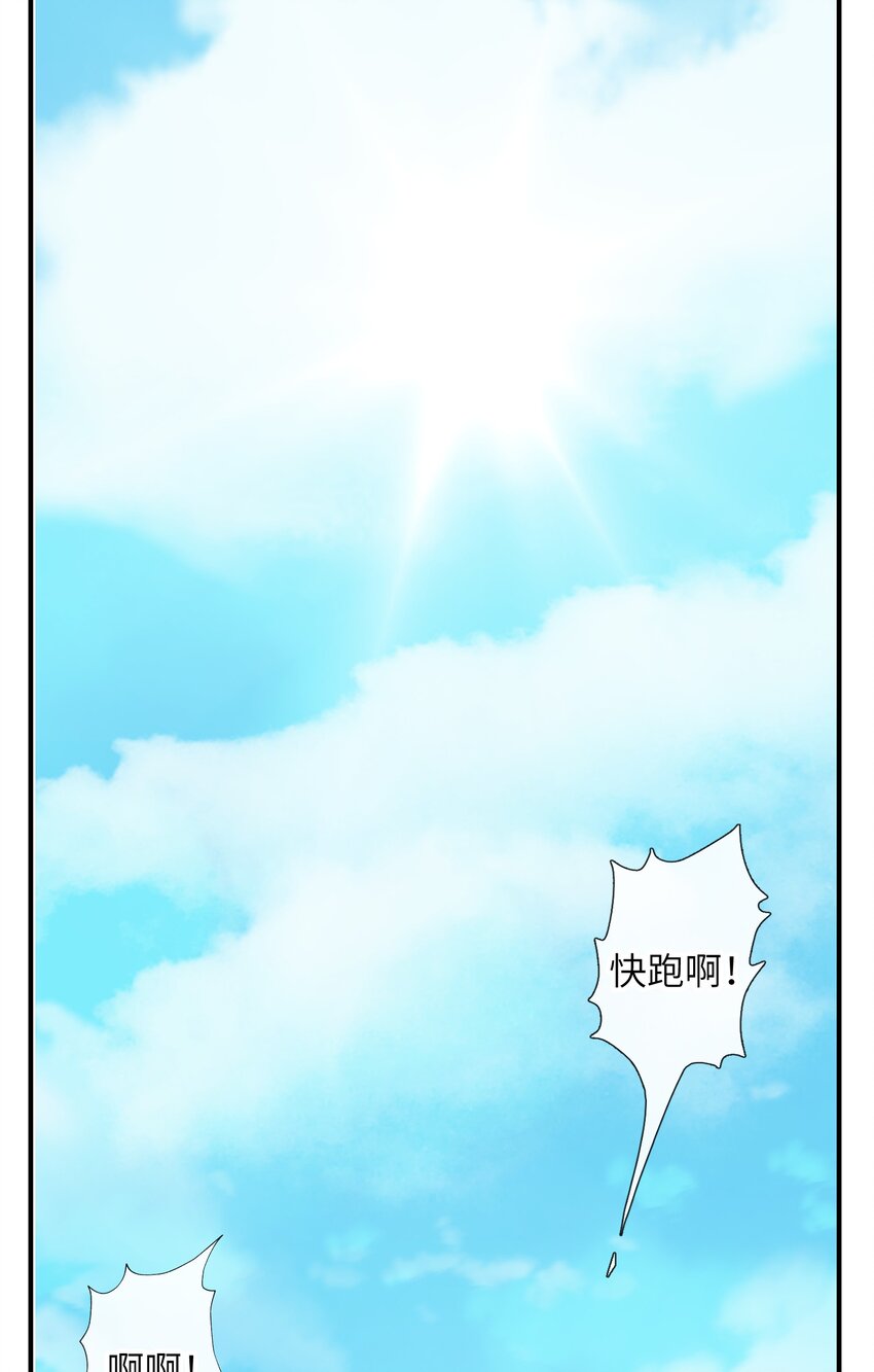 009 主角在哪儿呢？1