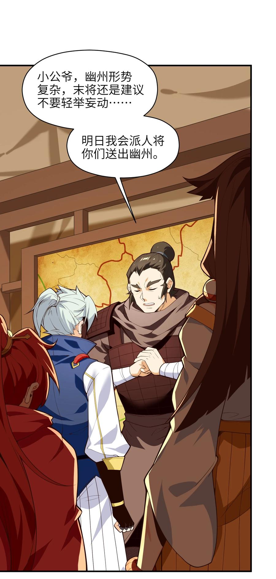 027 那就可以放心了！2