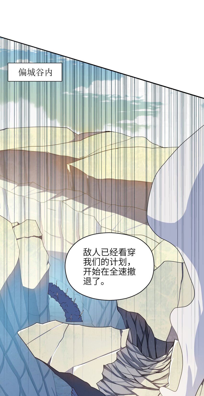 033 相信我36