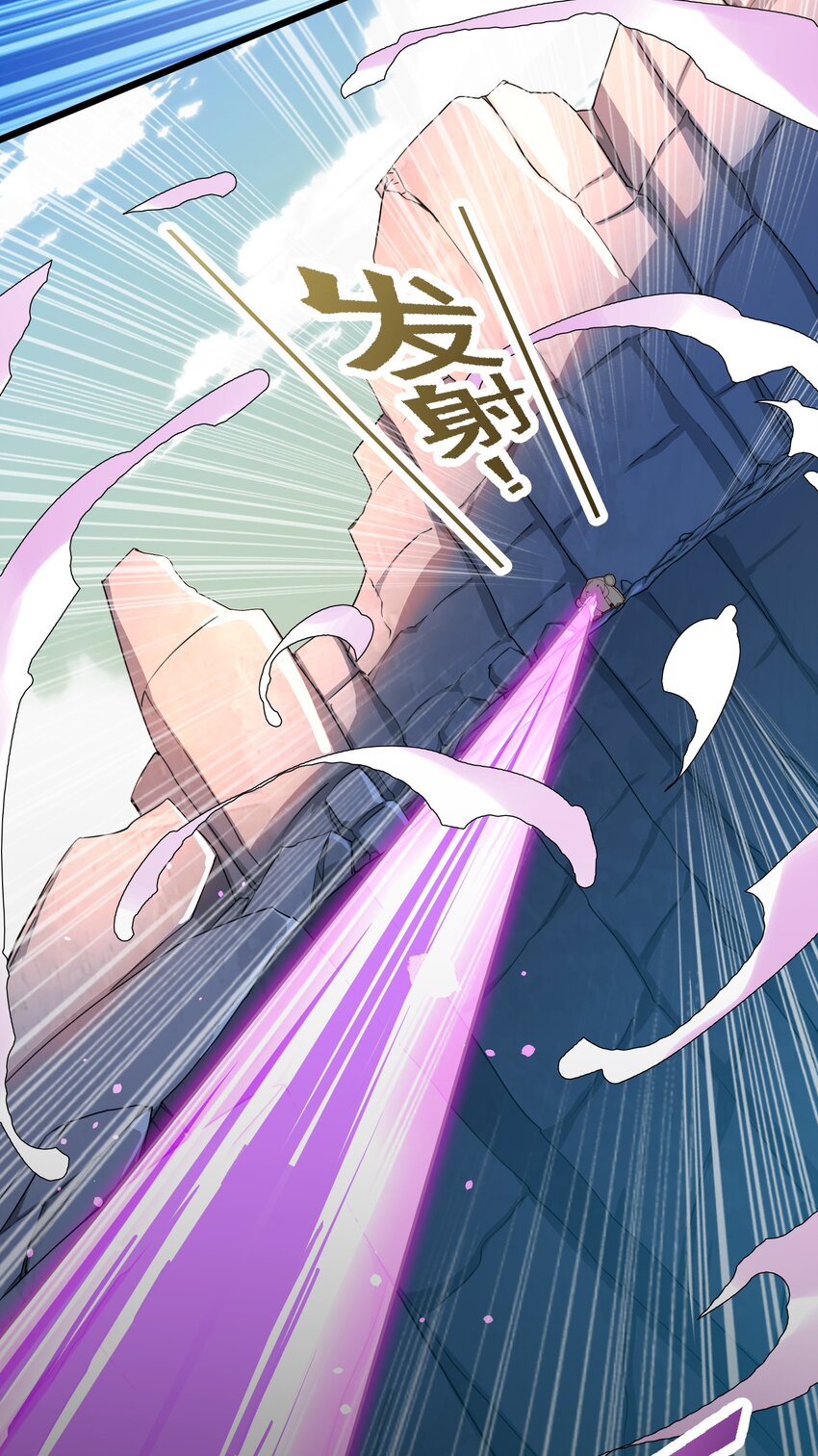033 相信我51