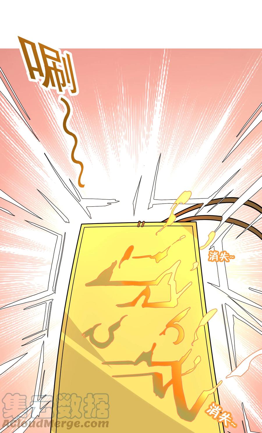 43 文工团3