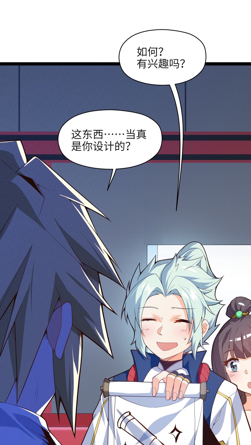 021 真像个怨妇47