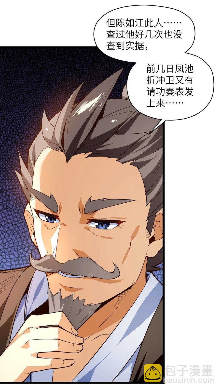 023 怎么又是这样！65