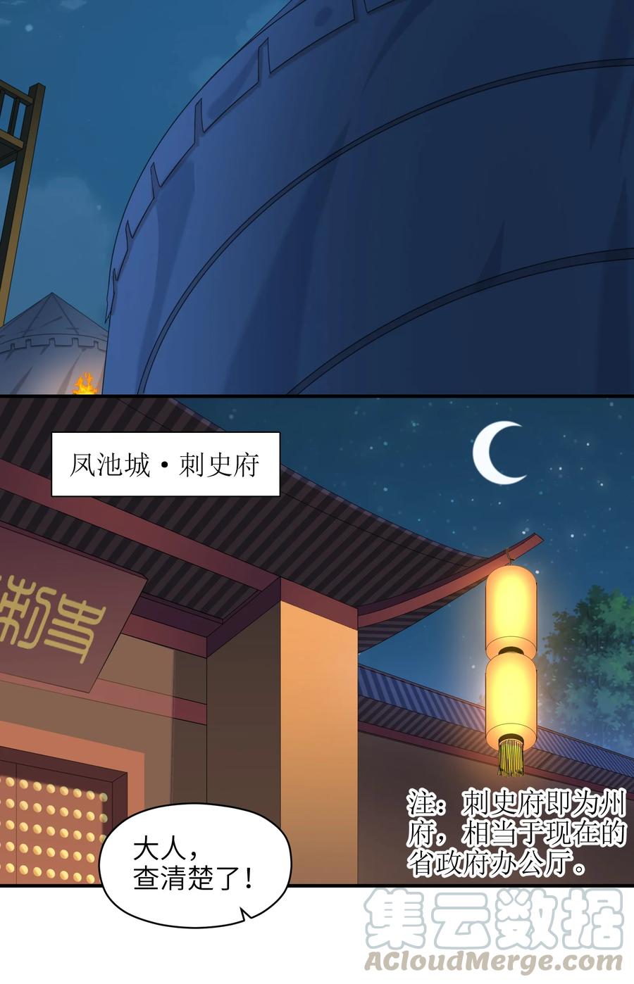 027 那就可以放心了！39
