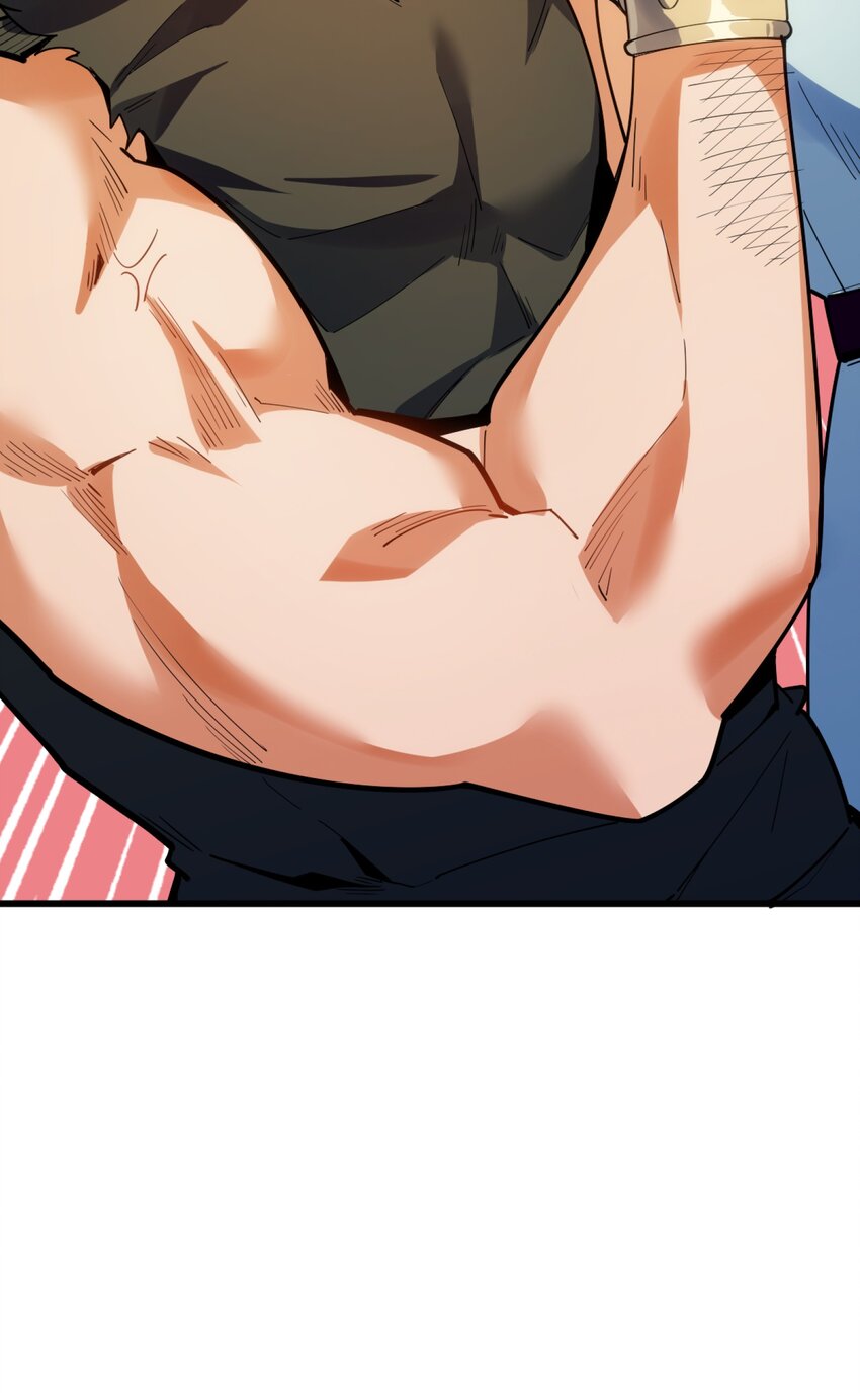 002 你个兔相公！7