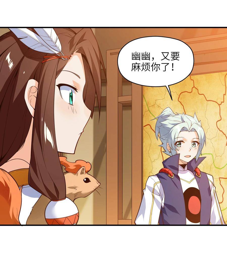 027 那就可以放心了！34
