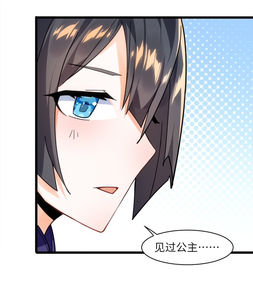 007 谭兄别来无恙？16