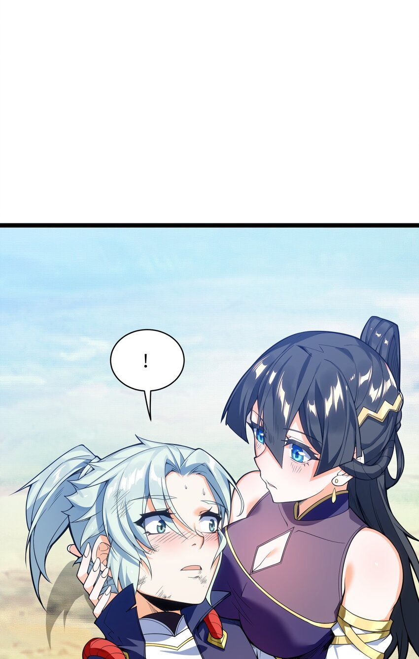 012 要死也要死在主角手上！72