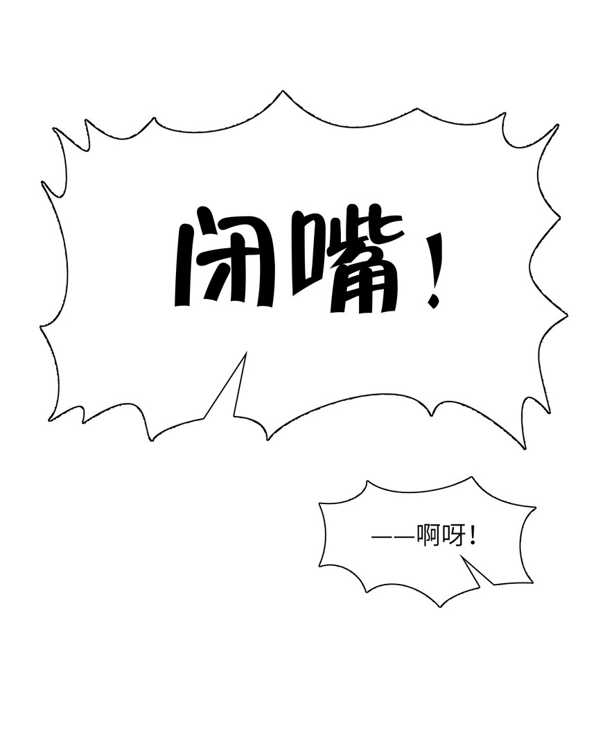 011 你是路痴？56