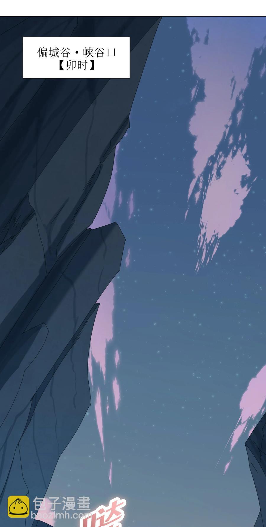 028 有劳了32