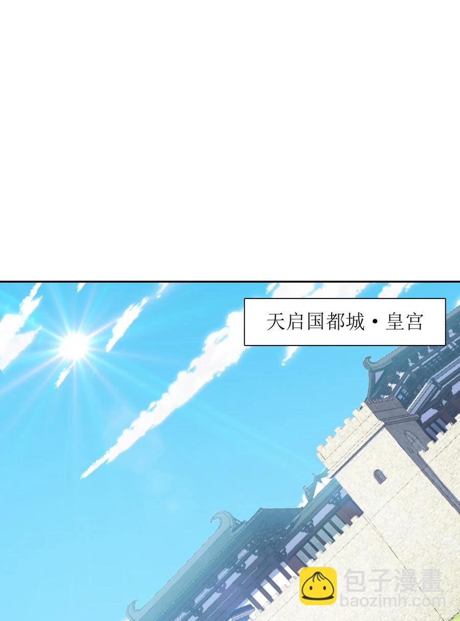 43 文工团25
