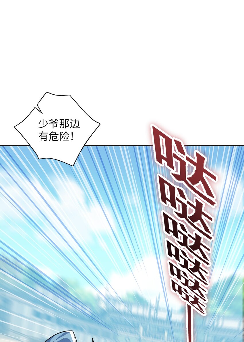 017 残血升级秒变满血27